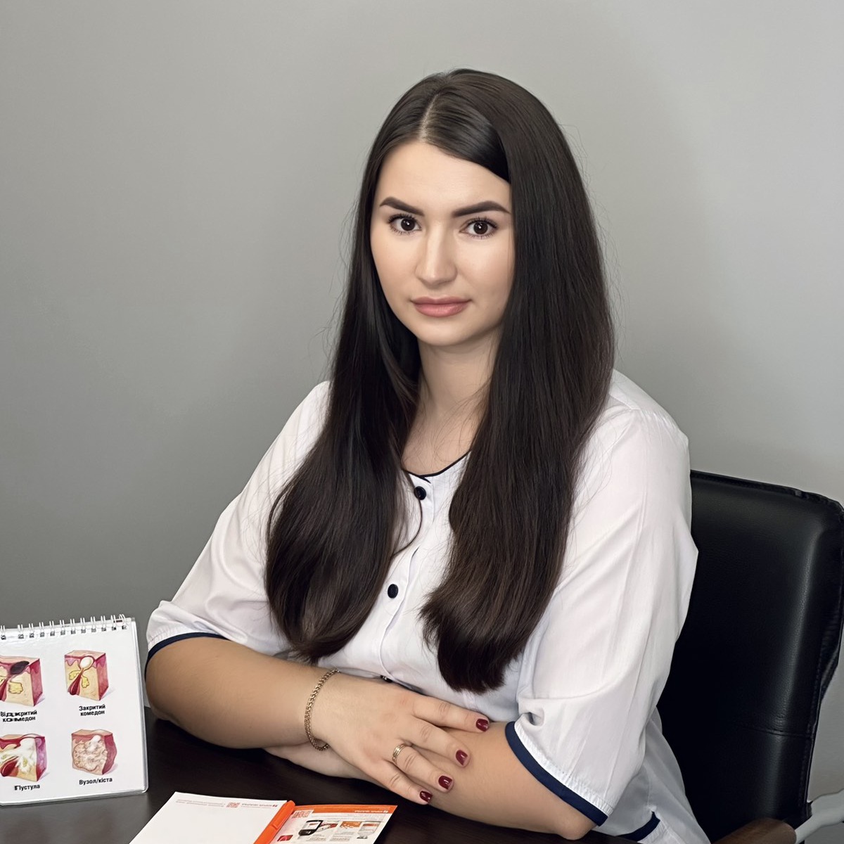 Чекурина Ганна Василівна